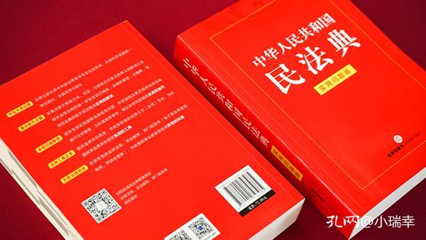 澳门六开彩开奖网站下载|精选解释解析落实