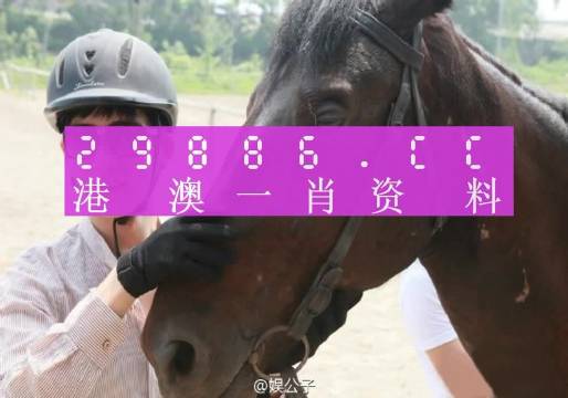 香港澳门六开彩资料网站|词语释义解释落实