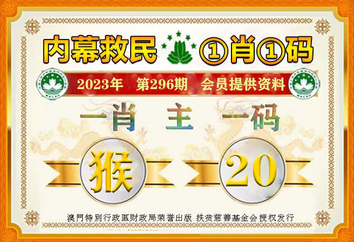 澳门平特一肖100准确|词语释义解释落实