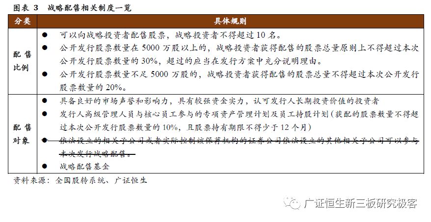 新澳门天天资料|精选解释解析落实