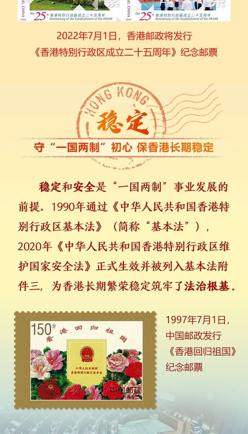 2024年香港正版免费大全|词语释义解释落实