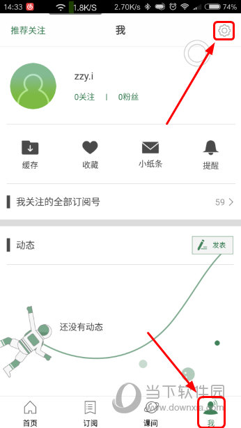 澳门六开奖结果资料查询最新|精选解释解析落实