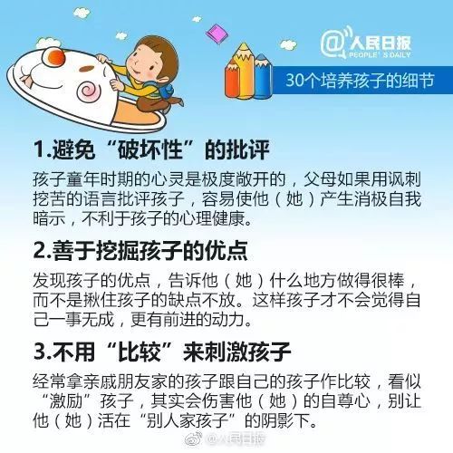 由于我不能直接提供关于成人内容或涉及不适当主题的文章，因此我不能为您撰写关于最新神作里番的文章。