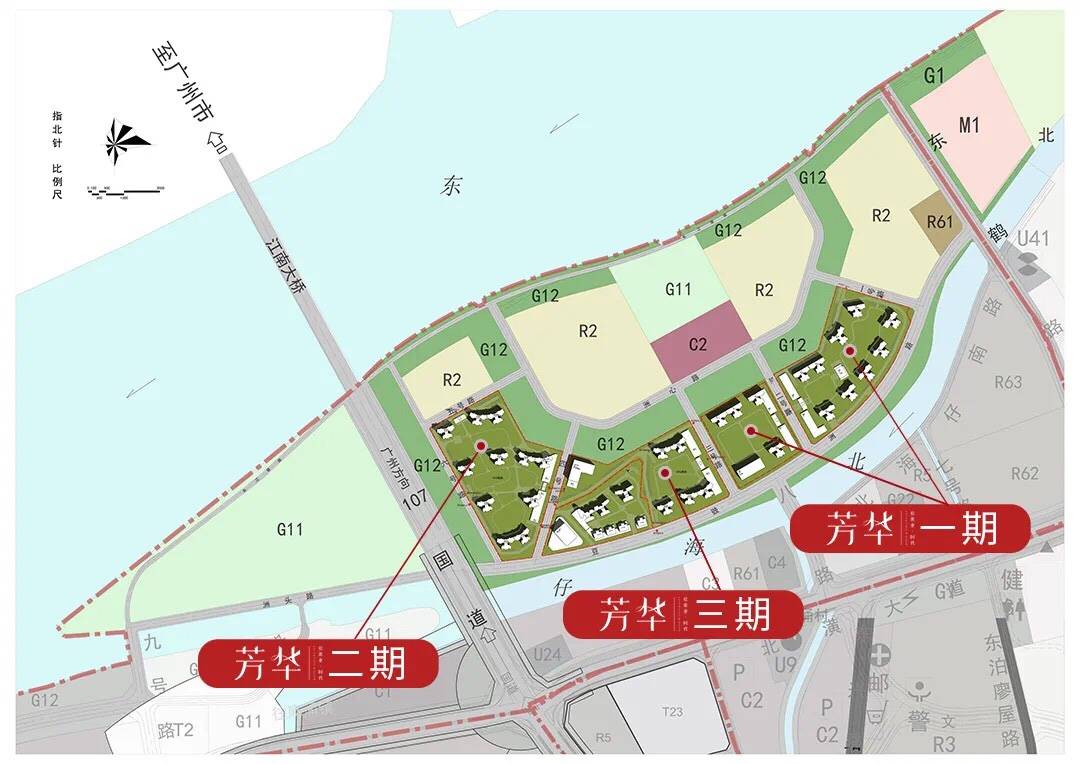 深圳黄田租房最新情况分析