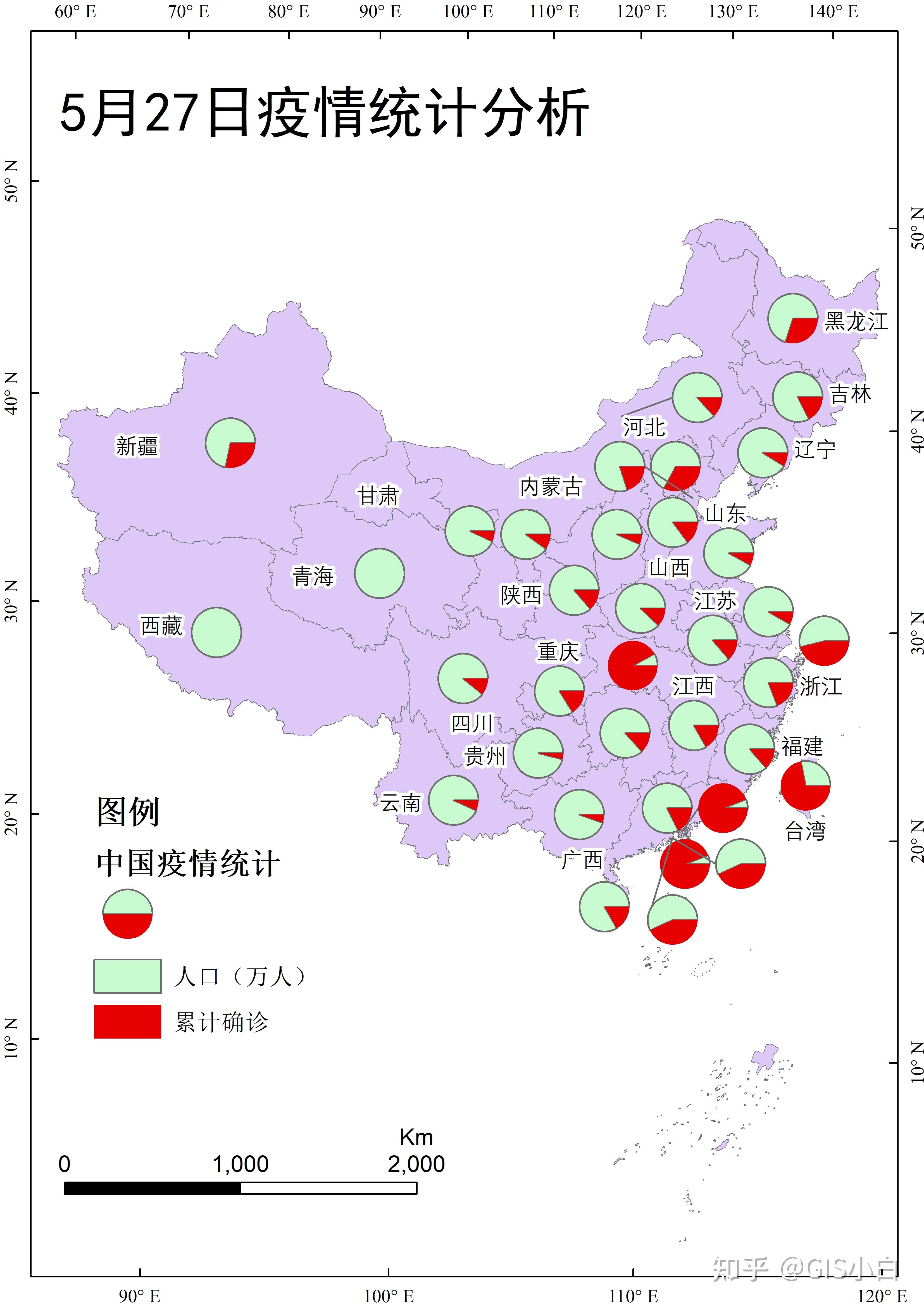 美国疫情最新状况分析