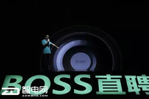 Boss直聘显示最新，求职者的福音与企业的新机遇