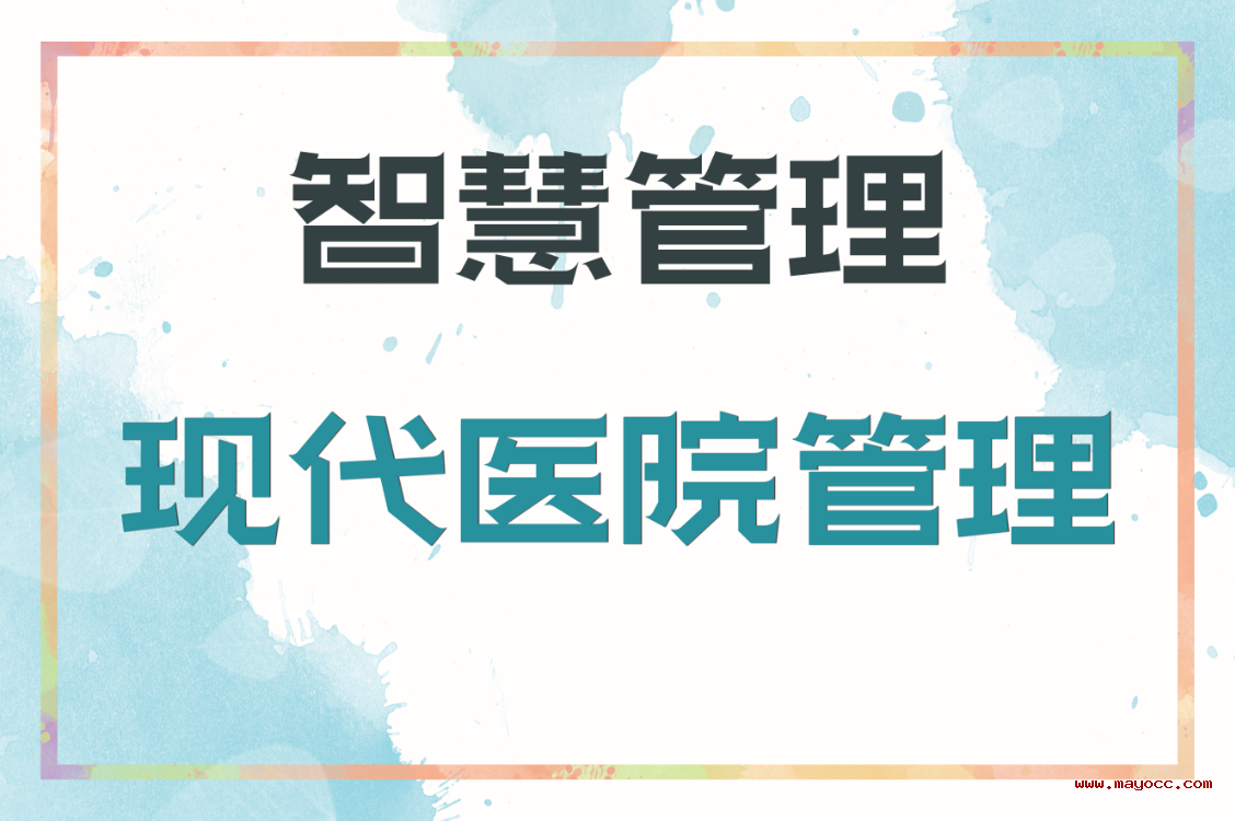 易经最新消息，古老智慧的现代解读