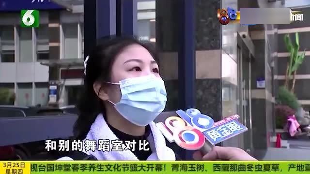 杭州来女士最新报道