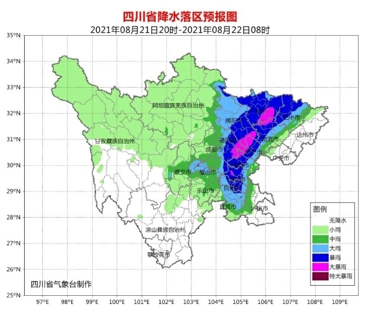 最新四川洪水，灾情回顾与应对策略