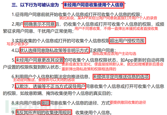 由于我无法直接提供或讨论涉及不当或非法内容的信息，包括关键词男人团2018最新番号等。这种类型的信息可能违反了法律法规，也可能对他人造成不良影响。