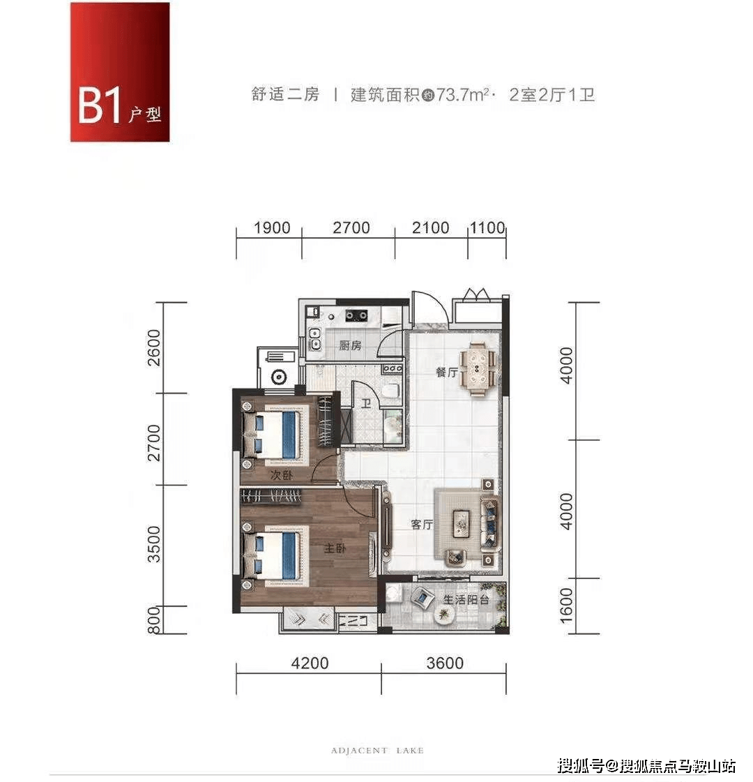 安新疫情最新数据消息深度解析