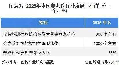 2021年最新个税政策解读与影响分析