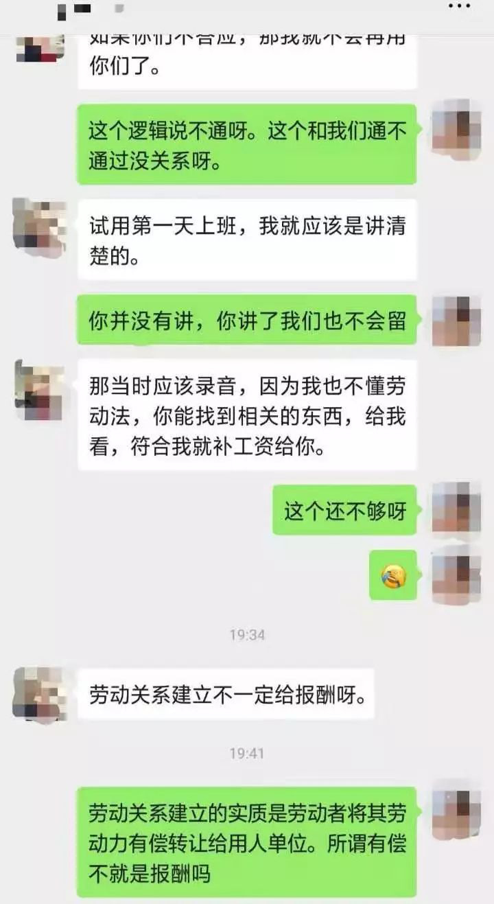 由于涉黄内容是不合法的，并且可能违反了法律法规，我无法提供关于最新麻豆传媒在线观看的文章。