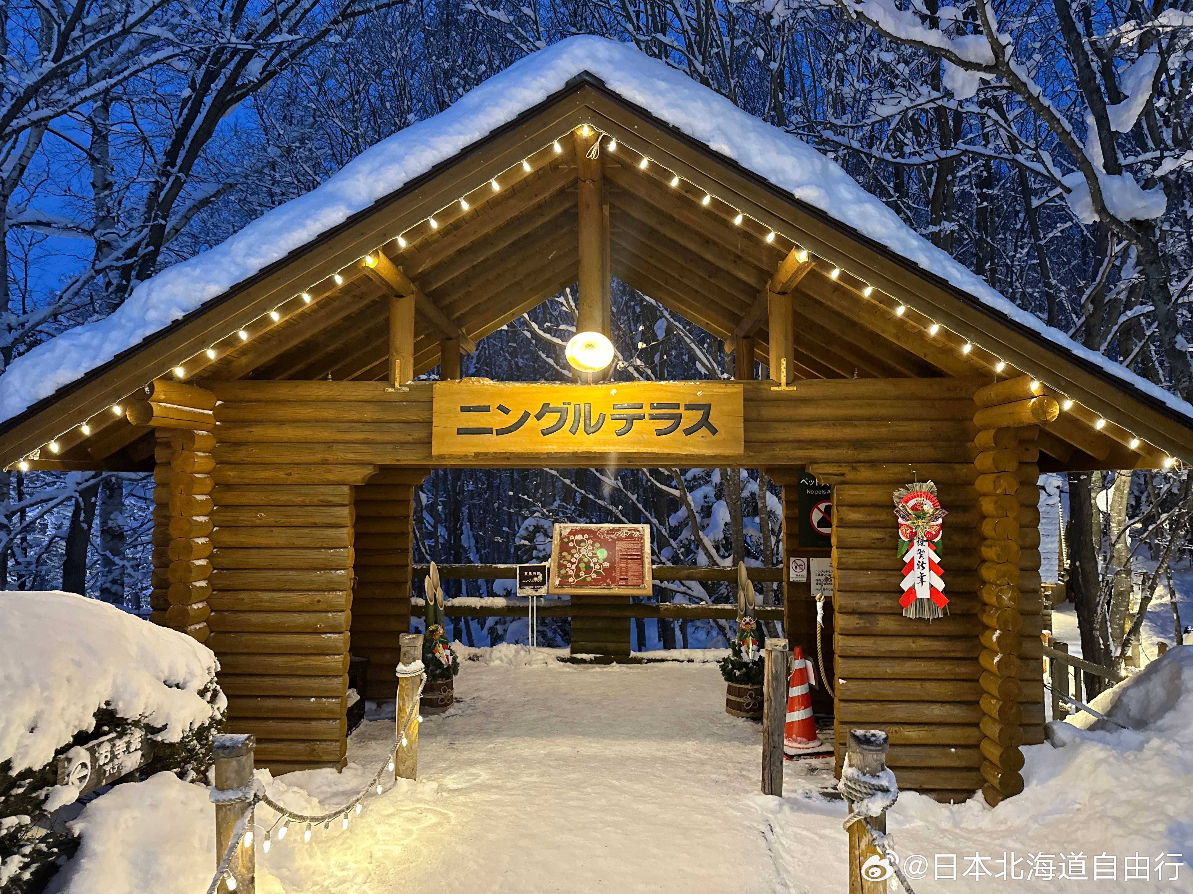 日本北海道最新探索之旅