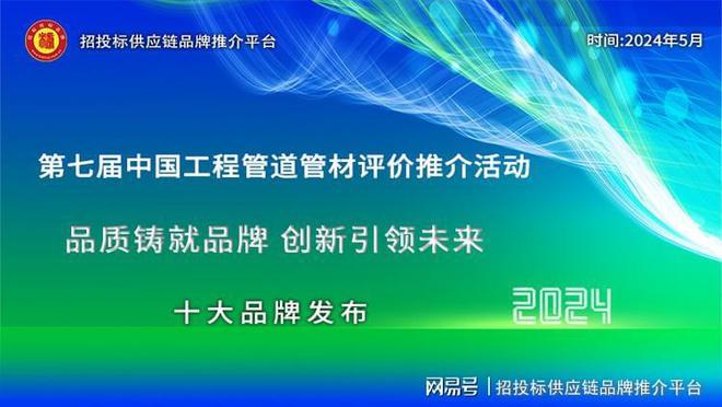 最新电信SF发布站，引领行业发展的新篇章