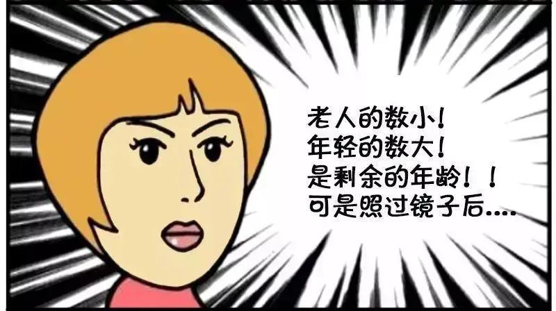 漫画最新免费版，探索数字时代的视觉盛宴