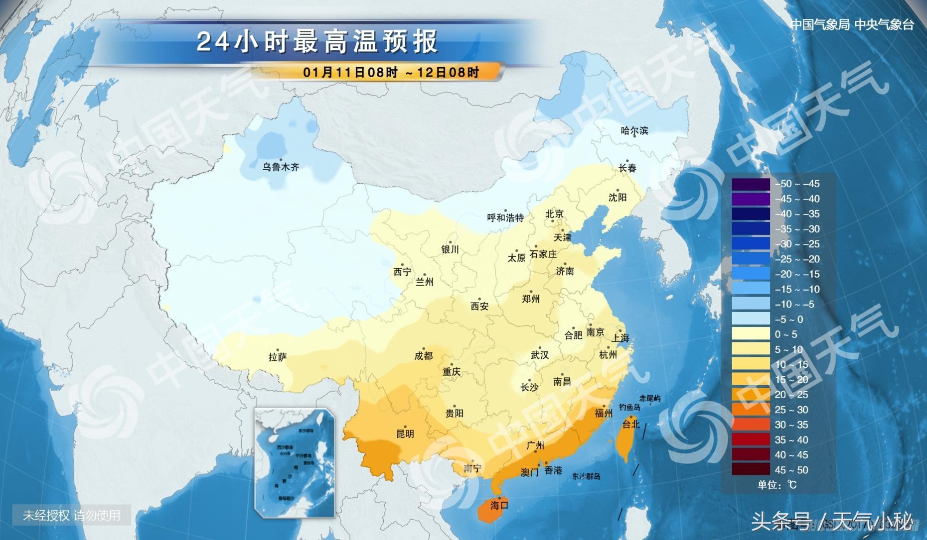 河北沧州最新天气分析报告