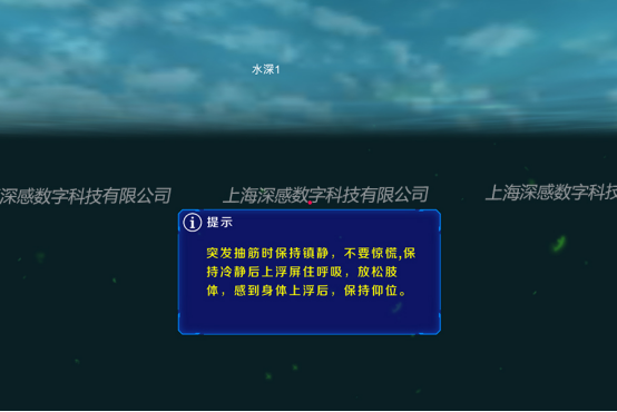 欢太最新系统，引领智能科技新时代的革命性力量