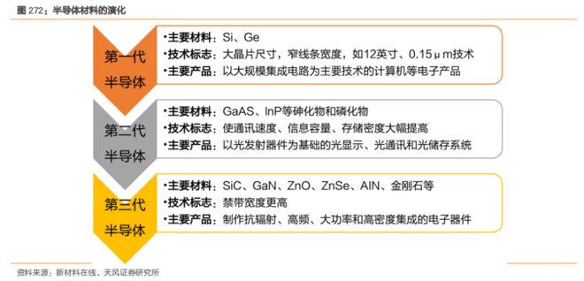 沈阳7月最新疫情，全面解析与应对策略