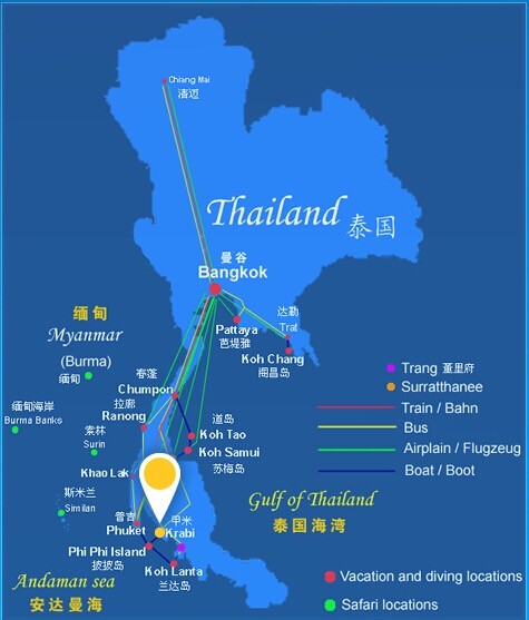 普吉岛最新报道，探索泰国海岛的魅力与变迁