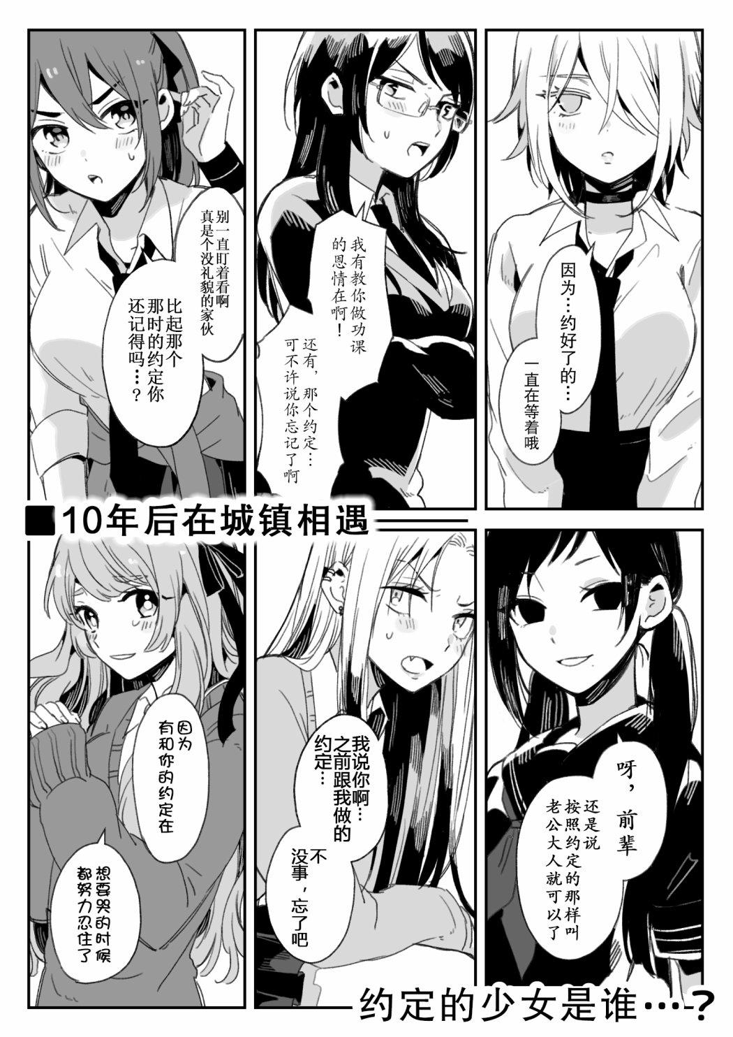 侄少女最新版，探索与成长的新篇章