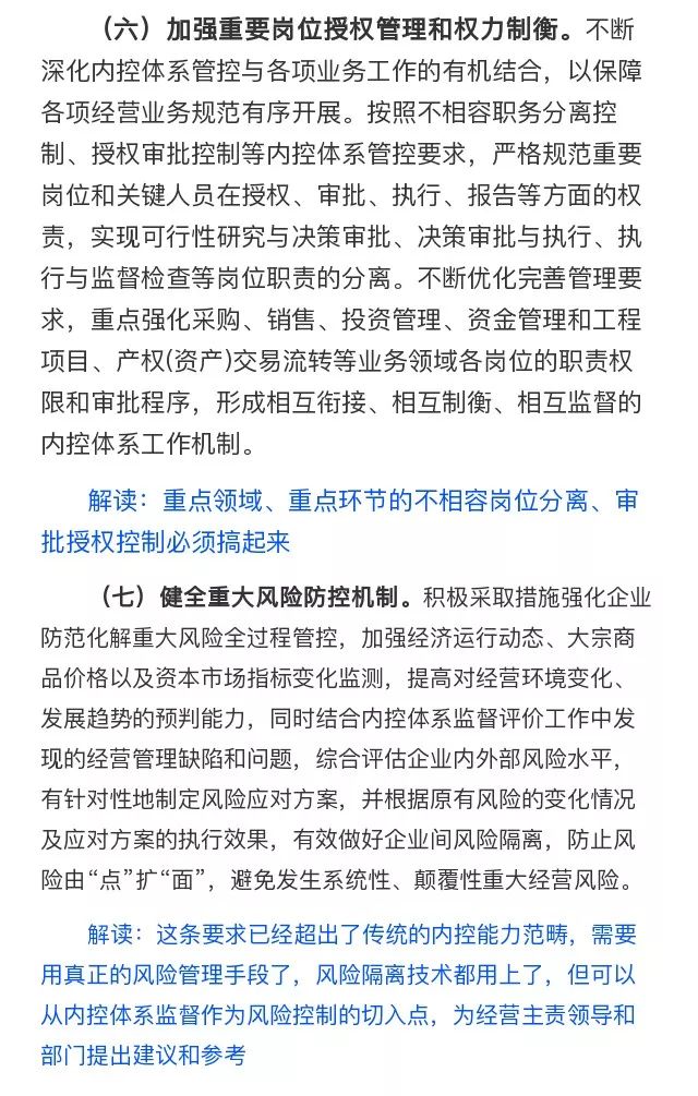 辽宁最新疫情通报全面解读