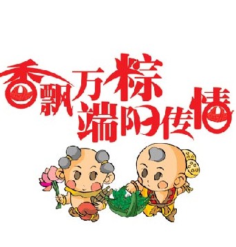 最新双节祝福短信——传递温馨与喜悦