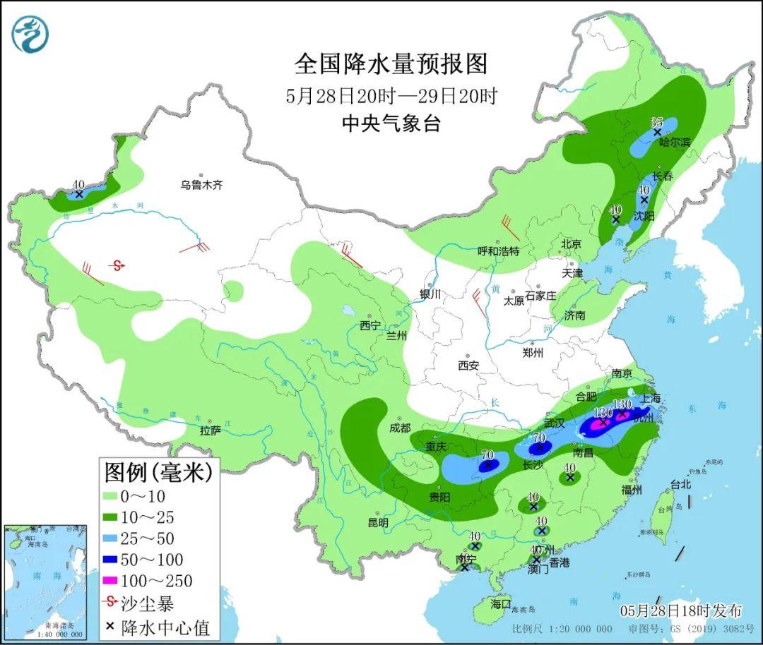 内蒙心冠疫情最新动态与防控措施