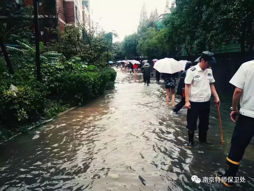 南京大暴雨最新情况报道