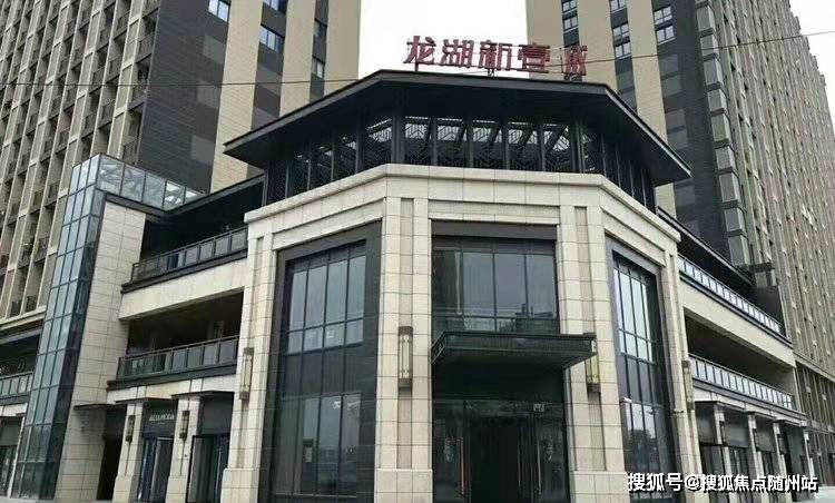 阜阳市拆迁最新进展与影响分析