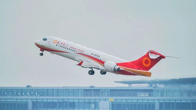 航空最新制度，引领航空业迈向新纪元