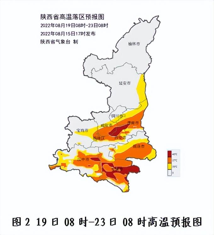 西安大暴雨最新信息