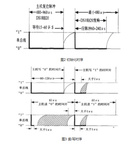 梁胡标案最新进展，深入解析与反思