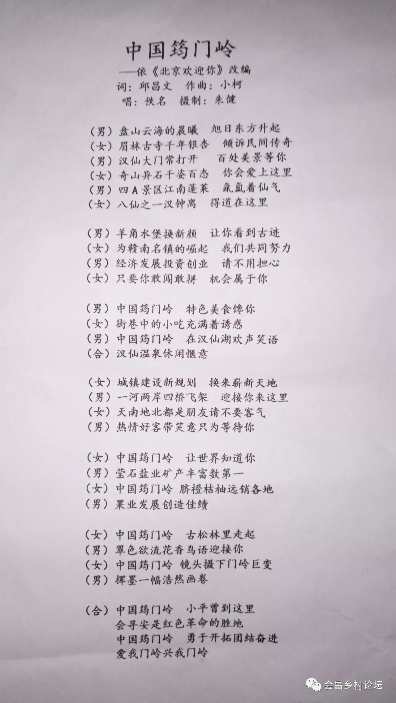 安苏羽最新歌曲，音乐之海中的新航标