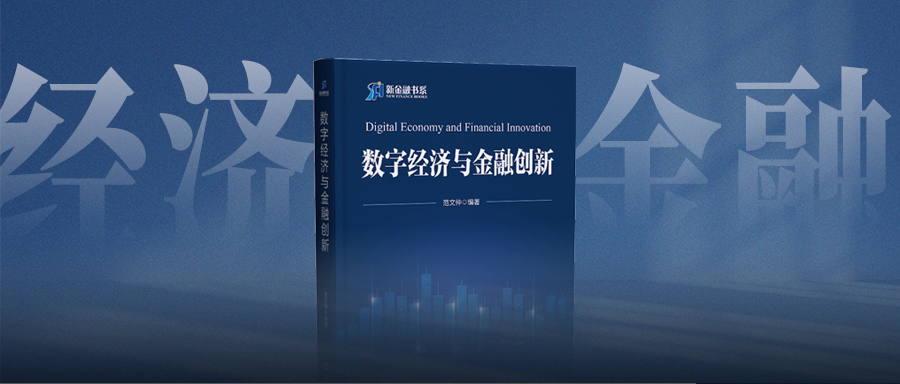 最新任我干视频，探索数字时代的创新与变革