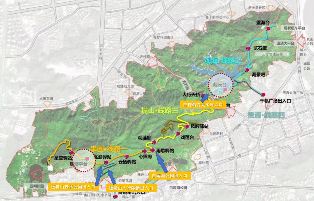 广州云道最新攻略