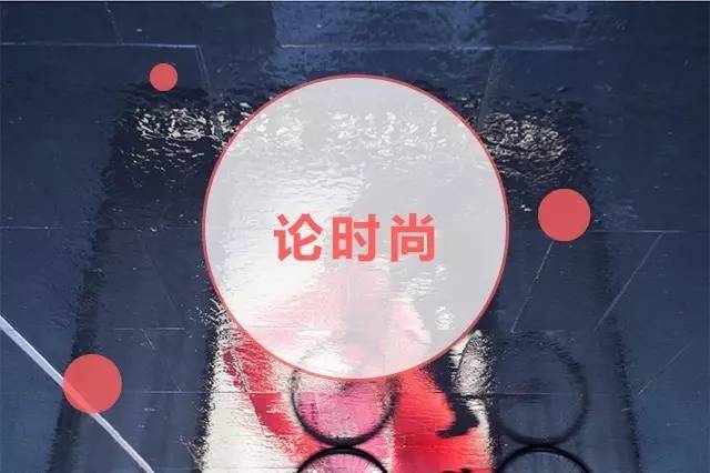 闪暖最新灵感重构，探索时尚与创意的无限可能