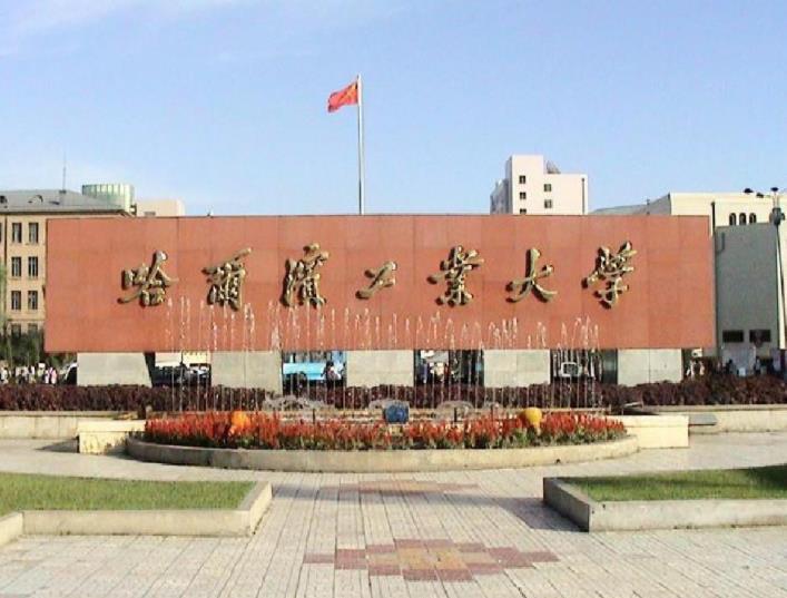 武汉大学最新排名解析