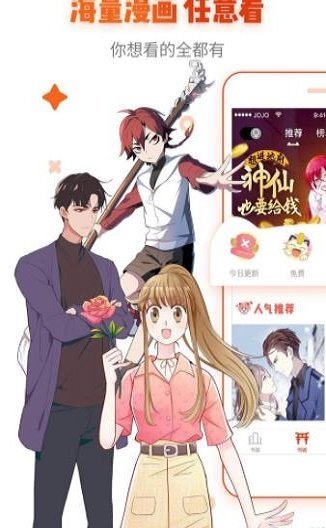 探索韩漫画最新网站，精彩纷呈的漫画世界